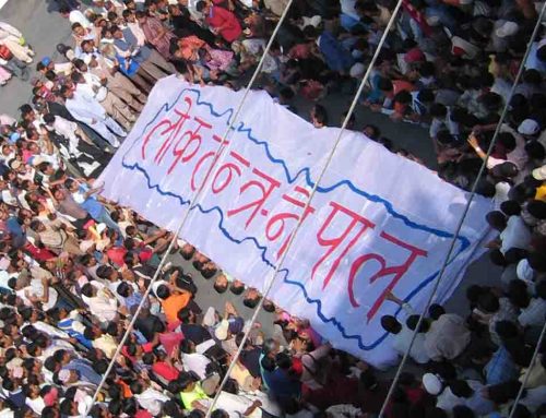 गणतन्त्रलाई बलियो बनाउन जनतासँग माफी माग, जनताको आवाज सुन